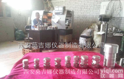 KH-25ml  水热<em>合成反应</em>釜5ml/10ml/25ml/50ml/100mll