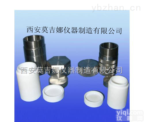 KH-25ml  水热合成反应釜5<em>毫升</em>/10<em>毫升</em>/25<em>毫升</em>/50<em>毫升</em>/100<em>毫升</em>