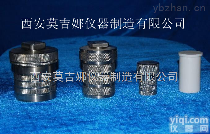 KH-25ml  水热<em>合成反应</em>釜KH-5ml/KH-10ml/KH-25ml/KH-50ml/KH-100ml