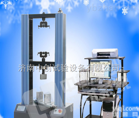 【厂家直销】<em>脚手架</em><em>扣件</em><em>试验机</em>|井架万能<em>试验机</em>|微机控制<em>脚手架</em><em>试验机</em>