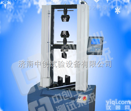 数显<em>刹车片</em>剪切试验机，汽车<em>刹车片</em>剪切强度测试仪大量<em>批发</em>