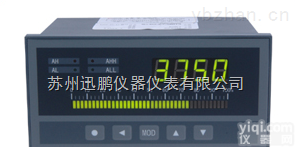 <em>单通道</em><em>数字</em>式<em>智能仪表</em>