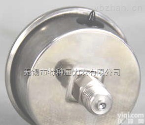 <em></em>�<em></em>�<em></em>�<em></em>�<em></em>�<em></em>�<em></em>�<em></em>�<em></em>�<em></em>�<em></em>�<em></em>�<em>耐振压力表</em><em></em>�<em></em>�<em></em>�<em></em>�<em></em>�<em></em>�<em></em>�<em></em>�<em></em>�<em></em>�<em></em>�<em></em>�<em></em>�<em></em>�<em></em>�<em></em>�<em></em>�<em></em>�<em></em>�<em></em>�<em></em>�<em></em>�<em></em>�<em></em>�<em></em>�<em></em>�<em></em>�<em></em>�<em></em>�<em></em>�<em></em>�<em></em>�<em></em>�<em></em>�<em></em>�<em></em>�<em></em>�<em></em>�<em></em>�<em></em>