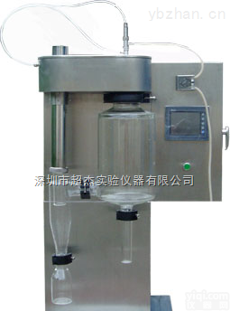 <em>福建</em>实验室喷雾干燥机价格之厂家直销<em>价格优惠</em>