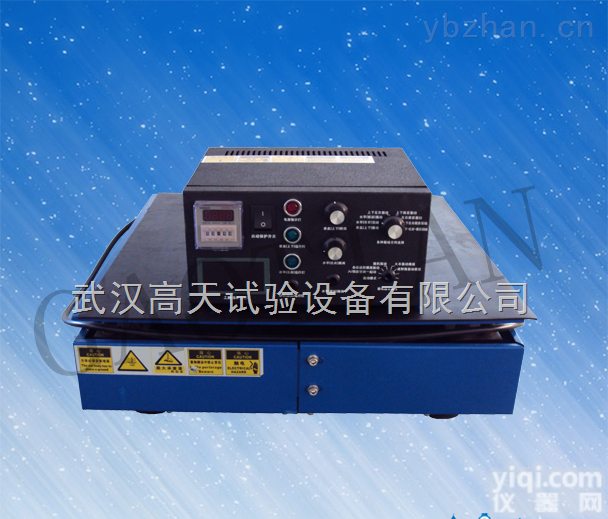 GT-F  电磁式振动试验台  <em>电子产品</em>测试好<em>帮手</em>