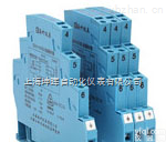 通信信号<em>本安</em>型<em>浪涌</em>保护器