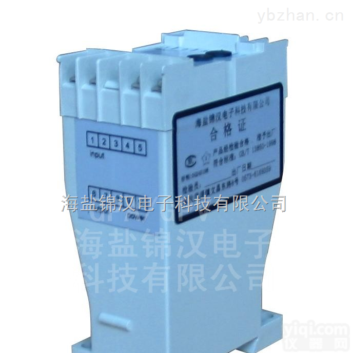 GPAXS  GPAXS三组合电流<em>变送器</em>带自<em>电源</em>