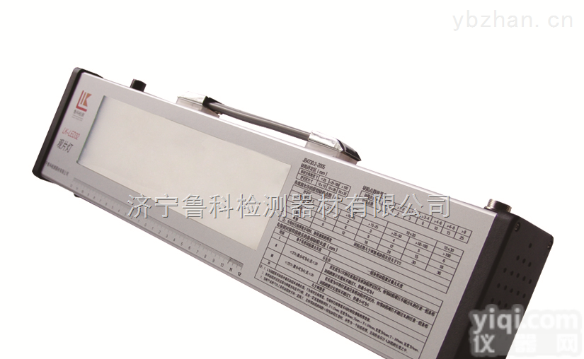 LK-<em>LED</em>28  LK-<em>LED</em>28、36、44型<em>LED</em><em>观片灯</em> 工业<em>LED</em><em>观片灯</em> 射线探伤评片灯