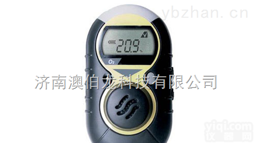 MINIMAX-XP  防水型 <em>霍尼</em>韦尔 MINIMAX-XP<em>手持</em>式余氯检测器