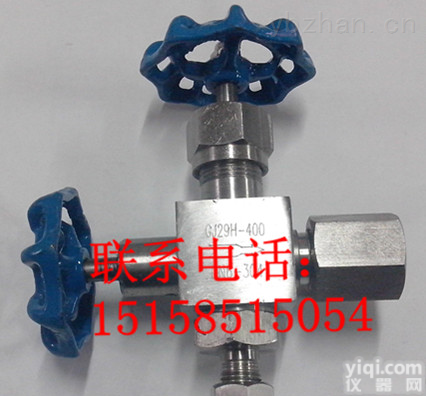 J29W/H  不锈钢<em>压力计</em><em>针型阀</em> J29W/H<em>压力计</em>针形截止阀