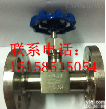 J43W/H  <em>法兰</em>连接<em>针型阀</em> <em>法兰</em>安装针形<em>截止阀</em> 热电厂用<em>法兰</em><em>截止阀</em>