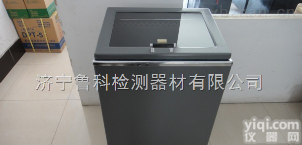 LKHJG-5  LKHJG-5<em>胶片</em><em>烘干箱</em> 可放80张<em>胶片</em>