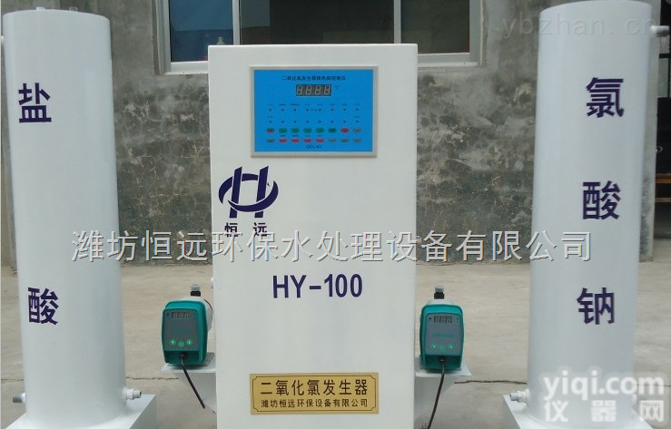 广元二氧化氯发生器-地埋一体化<em>生化</em><em>反应</em>