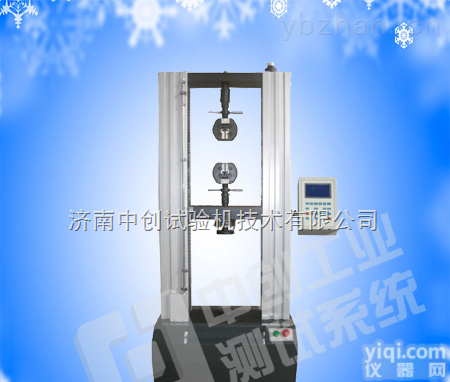 <em>外墙</em><em>保温板</em>抗压强度试验机，岩棉板耐压强度测试仪，保温材料万能试验机