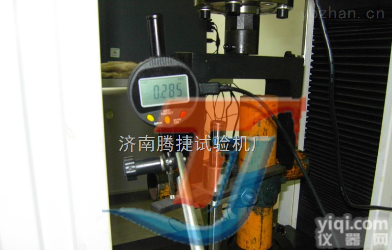 WDW-100  全自动钢管扣件<em>试验</em>机/<em>铁路</em>盘扣式钢管扣件<em>试验</em>机/<em>铁路</em>弹条扣件<em>试验</em>机/扣件<em>试验</em>机