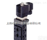 138434P  <em>宝德</em>6013型电磁阀,<em>BURKERT</em>直动式<em>气控阀</em>