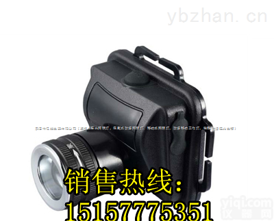 锂电池充电<em>头灯</em>,<em>充电式</em>头戴式照明灯,高亮度LED防爆<em>头灯</em>