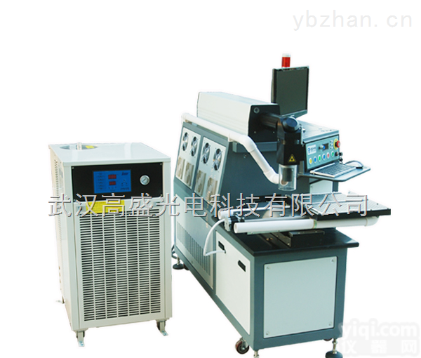 GSC-50KYAG激光<em>划片</em>机  GSC-50K启澜YAG激光<em>划片</em>机江苏<em>划片</em>机专业厂家