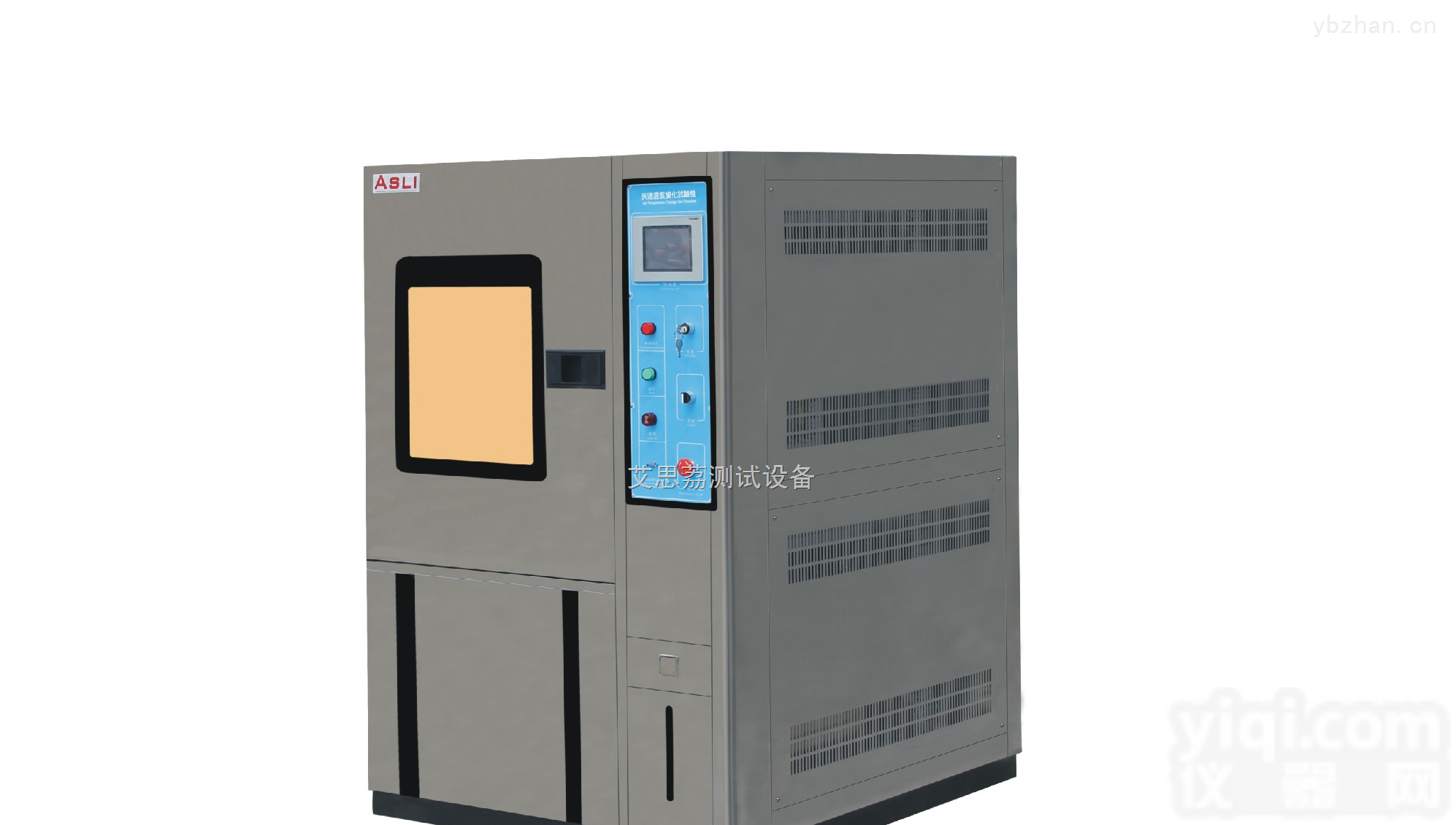 TS-408  可编程高低温冲击试验箱厂家