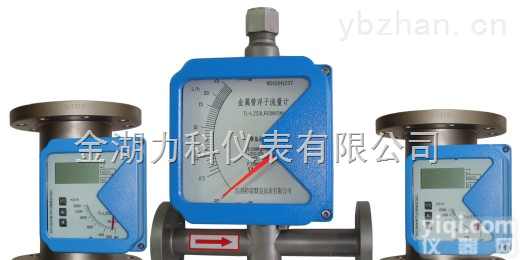 LK-LZ  力科金属转子流量计