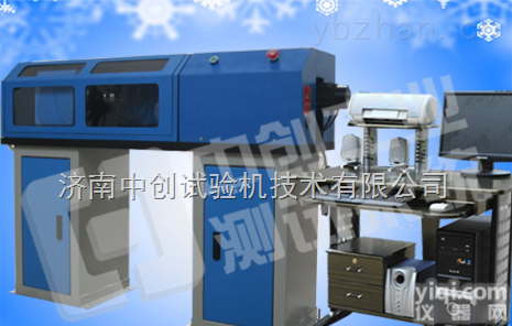 转向轴抗扭强度<em>试验台</em>，<em>传动轴</em>扭矩<em>试验台</em>，材料扭转<em>试验机</em>价格