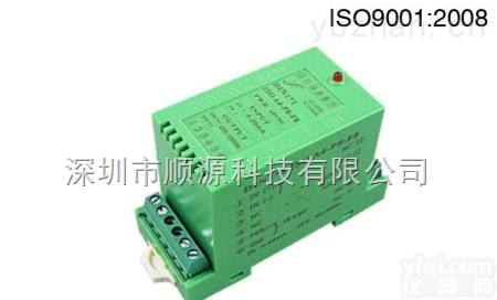 DIN ISO AC-P-O  <em>电流</em><em>电压</em><em>信号</em>AC转DC模拟<em>信号</em>隔离放大器/隔离变送器
