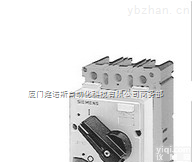 3VF9523-1JD00  3VF9523-1JD00    <em>断路器</em>/进口<em>西门子</em>