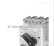 3VF9523-1NC20  3VF9523-1NC20    <em>断路器</em>/进口<em>西门子</em>