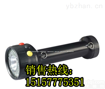 锂电<em>信号灯</em> 手灯式，铁路调车<em>信号灯</em>，防水锂电<em>充电</em><em>信号灯</em>