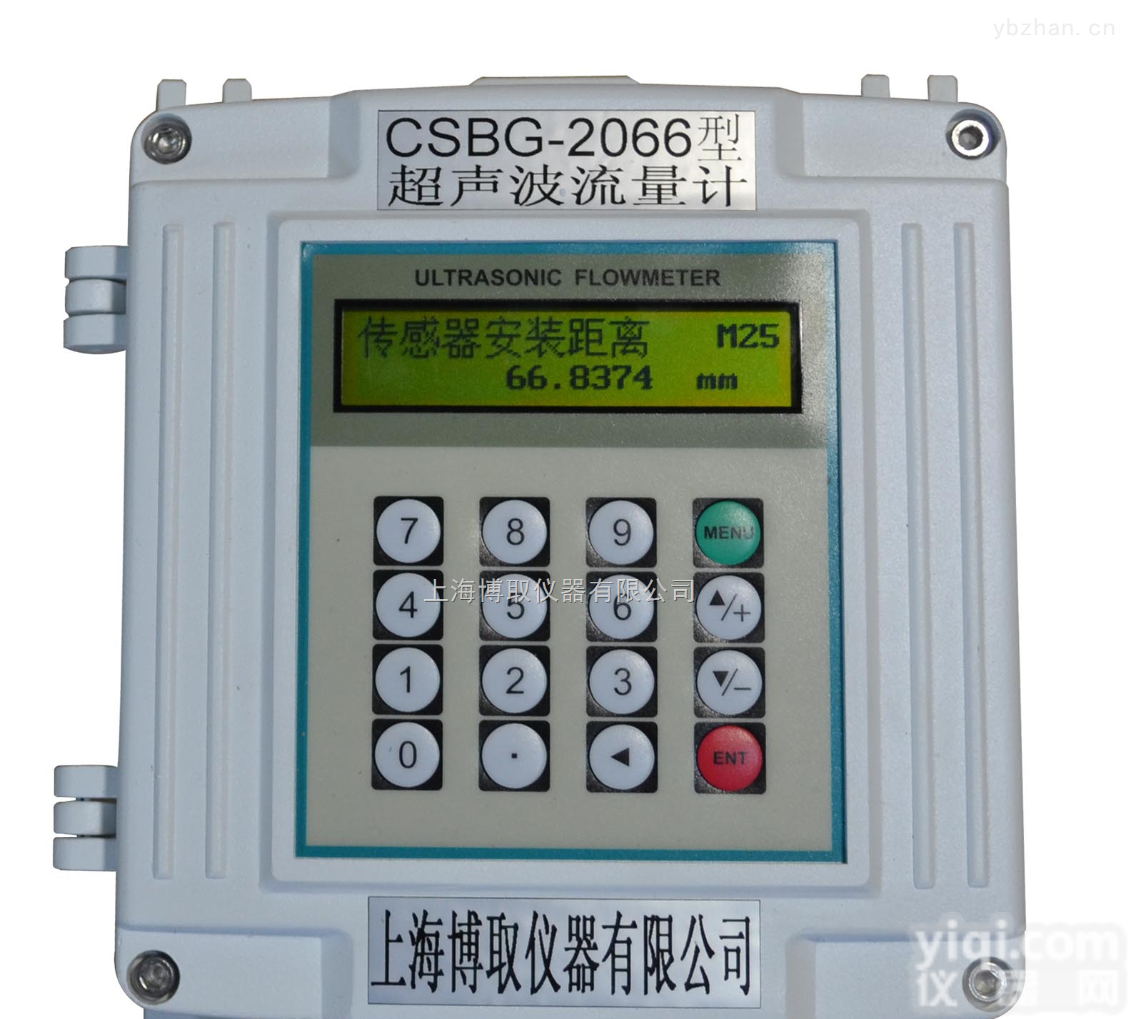 CSBG-2066  超声波<em>流量计</em>上海厂家，分<em>体型</em>外夹式超声波<em>流量计</em>价格