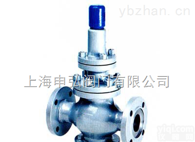 内部<em>先导</em>式蒸汽<em>减压阀</em>  内部<em>先导</em>式蒸汽<em>减压阀</em><em>Y43H</em>