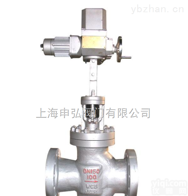 <em>杠杆</em><em>减压阀</em>Y45Y-64I  <em>杠杆</em><em>减压阀</em>Y45Y-64I