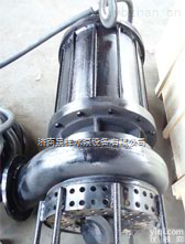 ZSQ  自动<em>搅拌</em><em>排沙</em>泵-<em>泥沙</em>泵-洗煤泵出售