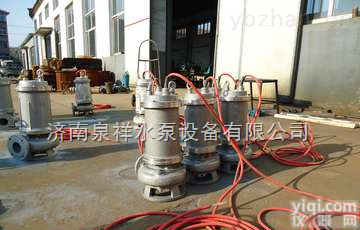 XQW  <em>排污泵</em>|<em>潜污泵</em>|耐腐蚀<em>污水泵</em>