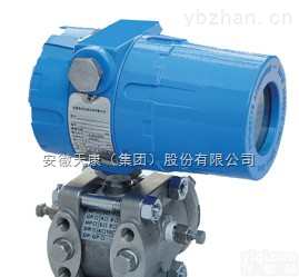 3351dr  3351dr型微<em>差压</em><em>变送器</em>