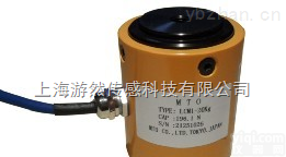 EVT-20F  柱式拉力<em>传感器</em>│<em>圆柱形</em>拉压力<em>传感器</em>│圆筒式称重<em>传感器</em>EVT-20F