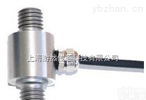 EVT-14C2  微型拉压力<em>传感器</em>│小型<em>拉力</em><em>传感器</em>│小尺寸<em>测力</em><em>传感器</em>EVT-14C2