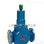 Y410型<em>薄膜</em>式<em>减压阀</em>  Y410型<em>薄膜</em>式<em>减压阀</em>