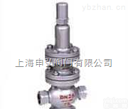 Y13H内<em>螺纹</em><em>蒸汽</em><em>减压阀</em>  Y13H内<em>螺纹</em><em>蒸汽</em><em>减压阀</em>