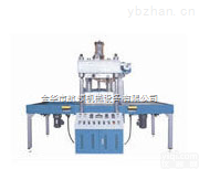 广州<em>高周波</em>、广州高频<em>热合机</em>