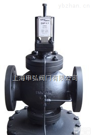 25P<em>蒸汽</em><em>减压阀</em>  25P先导薄膜式<em>蒸汽</em><em>减压阀</em>
