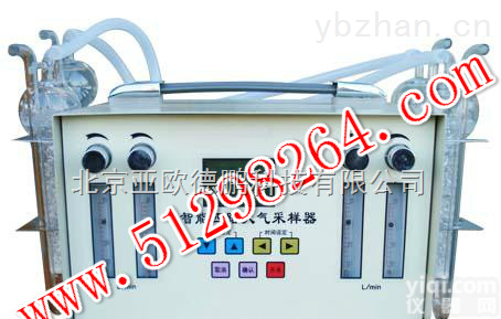 DP-2000  智能四气路<em>大气</em><em>采样器</em>/四气路<em>大气</em><em>采样器</em>/<em>大气</em><em>采样器</em>