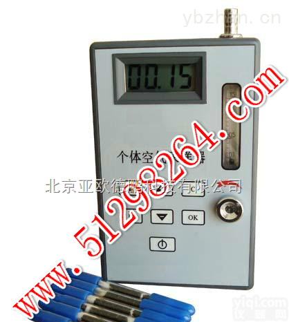 DP-1500  智能低流量<em>空气</em><em>采样器</em>/低流量<em>空气</em><em>采样器</em>/<em>空气</em><em>采样器</em>