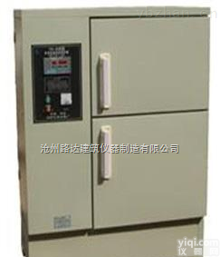 <em>SJ</em>-40  供应优质<em>砂浆</em>养护箱<em>SJ</em>-40恒温恒湿养护设备