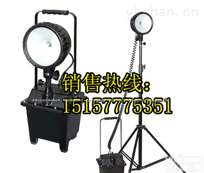 【隧道夜间现场工作<em>照明灯</em>，夜间道路事故<em>照明灯</em>，可升降应急<em>工作灯</em>】