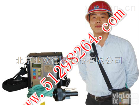 DP-3000G型  <em>防爆</em><em>粉尘</em><em>采样器</em>（个体）/<em>防爆</em><em>粉尘</em>采样仪