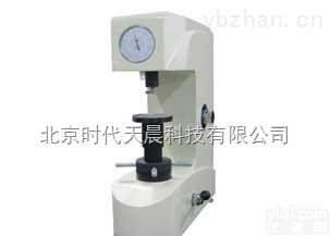 HR-150A  时代洛氏硬度<em>试验机</em> HR-150A 洛氏<em>硬度计</em>
