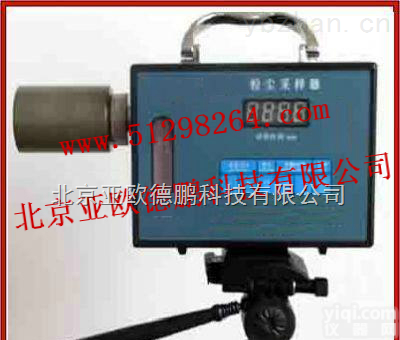 DP20  矿用<em>粉尘</em><em>采样器</em>/<em>粉尘</em><em>采样仪</em>/<em>粉尘</em><em>采样仪</em>