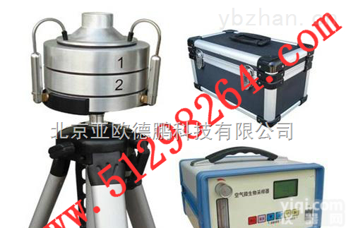 DP-6（2级）  <em>撞击</em>式空气<em>微生物</em><em>采样器</em>/空气<em>微生物</em>采样仪/<em>微生物</em><em>采样器</em>