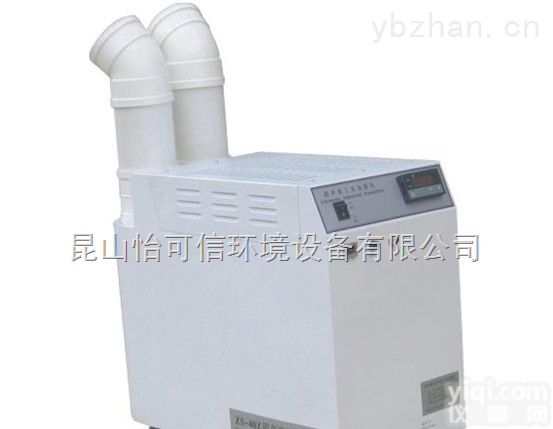 YKX-10  工业<em>加湿器</em>/<em>加湿器</em>/<em>加湿机</em>-苏州<em>加湿机</em>厂家直销